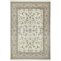 Beige Floral Patterned Hand Knotted Oriental Wool Rug - 1