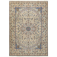 Persian Blue Beige Multi Colour Medallion Floral Patterned Naein Hand Knotted Wool Rug - 1