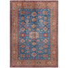 Persian Blue Red Multi Colour Supper Kazak Medallion Floral Hand Knotted Pure Wool Afghan Rug - Rugs Of Beauty - 1