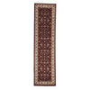 Charook 2376 Red Traditional Pattern Ivory Border Runner Rug - Rugs Of Beauty - 1