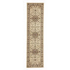 Charook 2375 Ivory Traditional Pattern Ivory Border Runner Rug - Rugs Of Beauty - 1